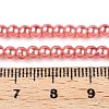 Baking Paint Glass Pearl Bead Strands HY-Q003-3mm-77-A-2