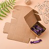 Kraft Paper Gift Box X-CON-K003-02A-01-5