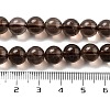 Natural Smoky Quartz Round Beads Strands G-E329-8mm-38A-3