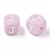 Food Grade Eco-Friendly Silicone Beads SIL-R011-10mm-04J-1