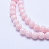 Natural Mashan Jade Beads Strands DJAD-4D-02-2