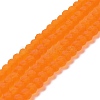 Transparent Glass Beads Strands EGLA-A034-T8mm-MD25-1