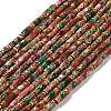 Handmade Cloisonne Beads CLB-F001-02-1