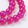 Imitation Jade Glass Beads Strands DGLA-S076-8mm-24-3