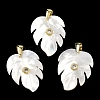 Natural White Shell Carved Pendants SHEL-B180-01G-1