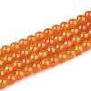 Baking Paint Imitation Jade Glass Round Bead Strands DGLA-Q021-6mm-12-1