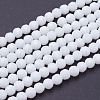 Faceted(32 Facets) Glass Round Beads Strands X-EGLA-J042-6mm-26-1