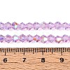 Transparent Glass Beads Strands LS-EGLA-N021-4mm-04-4