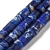 Synthetic Imperial Jasper Dyed Beads Strands G-D077-D01-02J-1