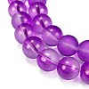 Frosted Transparent Glass Bead Strands GLAA-P065-10mm-15-4