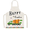 Easter Theme Polyester Sleeveless Apron PW-WG75993-18-1