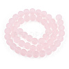 Transparent Glass Beads Strands GLAA-T032-T8mm-MD10-3