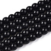 Opaque Solid Color Glass Beads Strands GLAA-T032-P8mm-01-1