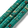 Synthetic Imperial Jasper Dyed Beads Strands G-D077-D01-02D-1