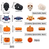 CHGCRAFT 8 Style Halloween Theme Food Grade Eco-Friendly Silicone Beads SIL-CA0001-68-2