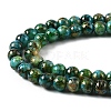 3Strands Baking Paint Glass Beads Strands DGLA-YW0001-55A-1