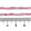 Natural Pink Tourmaline Beads Strands G-N342-33-5