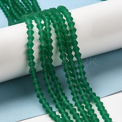Imitate Austrian Crystal Frosted Glass Beads Strands GLAA-F029-TM3mm-B10-1