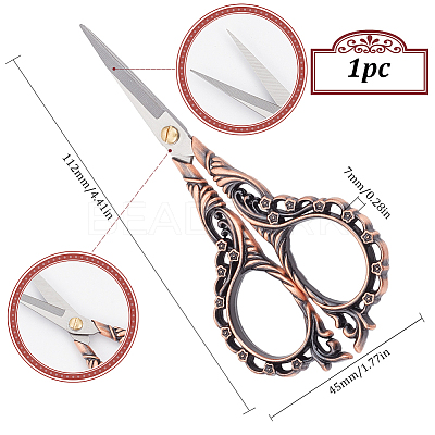 1Pc Peach Blossom Stainless Steel Scissors AJEW-SC0002-78B-1