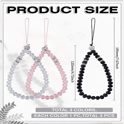 3Pcs 3 Colors Glass & Rhinestone Beaded Phone Hand Strap Chains AJEW-LP0001-15-1