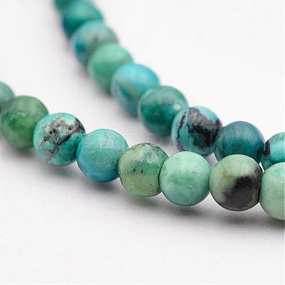 Natural Variscite Bead Strands G-P300-05-4mm-1