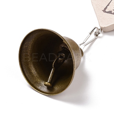 Resin Wind Chines DJEW-PW0002-14N-1