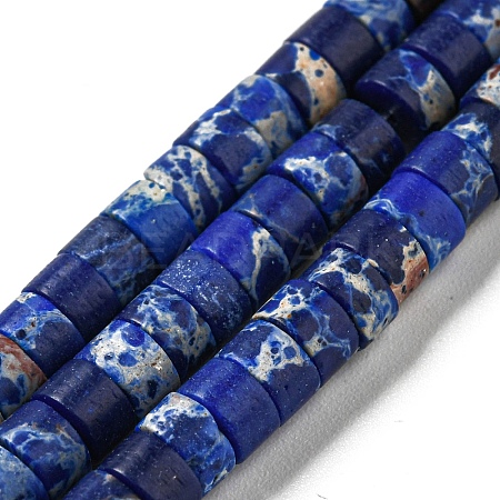 Synthetic Imperial Jasper Dyed Beads Strands G-D077-D01-02J-1