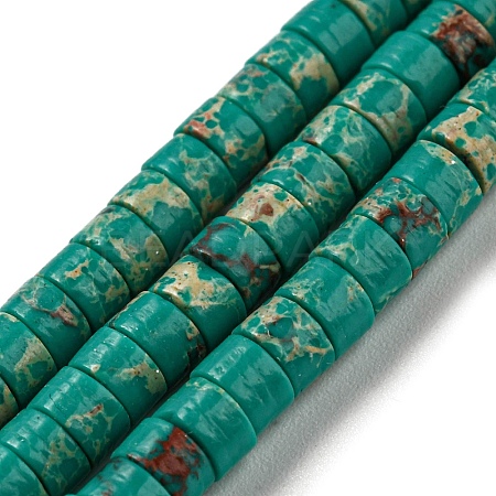 Synthetic Imperial Jasper Dyed Beads Strands G-D077-D01-02D-1