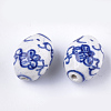 Handmade Porcelain Beads PORC-S498-65-2