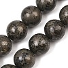 Natural Pyrite Beads Strands G-P303-01-8mm-8-2