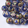 Printed Resin Beads X-RESI-T038-005A-1