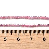Natural Pink Tourmaline Beads Strands G-N342-33A-4