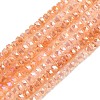 Imitation Jade Glass Beads Strands EGLA-F167-03A-03-1