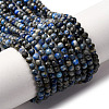 Natural Lapis Lazuli Beads Strands G-L629-B01-3mm-02-2