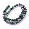Natural Gemstone Beads Strands X-G-G086-8mm-1-3