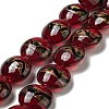 Handmade Gold Sand Lampwork Beads Strands LAMP-C008-03A-1