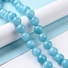 Natural Mashan Jade Round Beads Strands G-D263-12mm-XS20-2