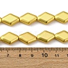 Electroplate Glass Beads Strands EGLA-H109-11H-4