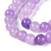 Ombre Effect Dyed Crackle Glass Beads Strands GLAA-Q106-01A-B06-4