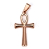 304 Stainless Steel Pendants STAS-P253-11RG-1