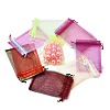 Organza Gift Bags OP-ZX001-10x15cm-M-2