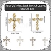 Alloy Rhinestone Cabochons MRMJ-CP0001-29A-2