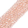 Electroplate Glass Beads Strands EGLA-A044-T1mm-B21-1