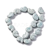Ocean Series Glazed Porcelain Beads PORC-R002-03A-1