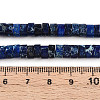 Natural Imperial Jasper Beads Strands G-N344-41G-5