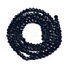 Opaque Solid Color Imitation Jade Glass Beads Strands EGLA-A044-P2mm-D16-3