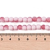 Frosted Crackle Glass Beads Strands GLAA-U001-8mm-M13-4