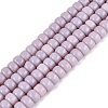 Opaque Glass Beads Strands GLAA-NH0002-B01-C08-1