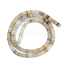 Natural Flower Amazonite Beads Strands LS-G-H230-36-4