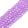 Baking Paint Glass Beads Strands EGLA-Q120-D-A03-1